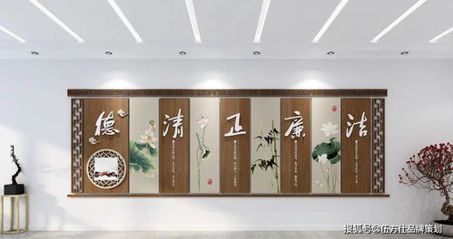黨建文化展廳與舞臺(tái)藝術(shù)造型融合設(shè)計(jì)策略