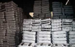 桂花樹(shù) 苗木 喬木價(jià)格_桂花樹(shù) 苗木 喬木廠家_世界工廠網(wǎng)產(chǎn)品信息庫(kù)